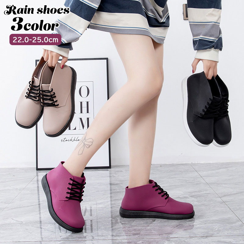 Free shipping! Rain shoes, rain boots, rain boots for women, booties, short boots, round toe, lace-up, waterproof, flat shoes.