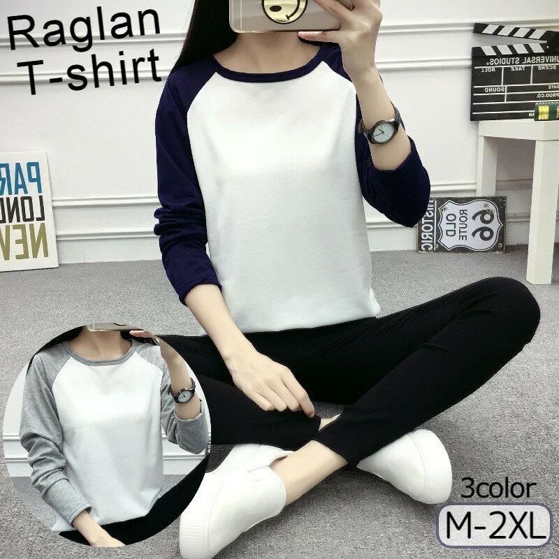 ����̵�� Ĺµ���åȥ��� ��ǥ����� �ȥåץ� ĹµT����� �ץ륪���С� �ݼ� �饦��ɥͥå� ���롼�ͥå� 2���Ȥ� ����ץ� �����...