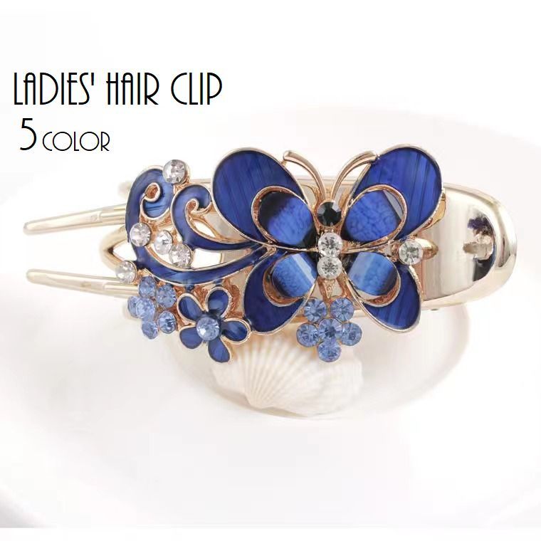 送料無料 ヘアクリップ ヘアアクセサリー アクセサリー レディース ラインストーン 蝶 バタフライ かわいい おしゃれ 女子力アップ 上品 キラキラ 赤 黒 贈...