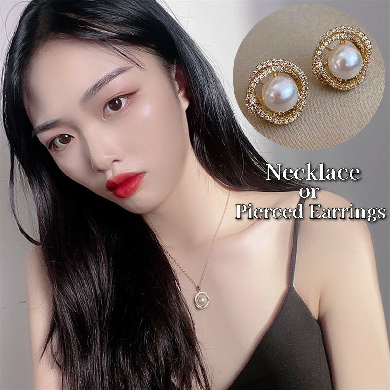 送料無料 ネックレス スタッドピアス レディース ペンダント アクセサリー 耳飾り 首飾り フェイクパール 丸 上品 おしゃれ 女性用 婦人用 ファッション小物...