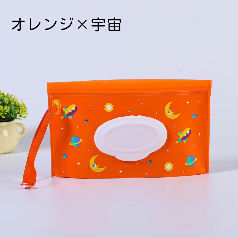【楽天倉庫直送h】リッチェル トイサポ 補助便座【ヘルシ価格】【返品キャンセル不可】 ベビー　トイレ用品　補助便座　グリップあり　グリップなし