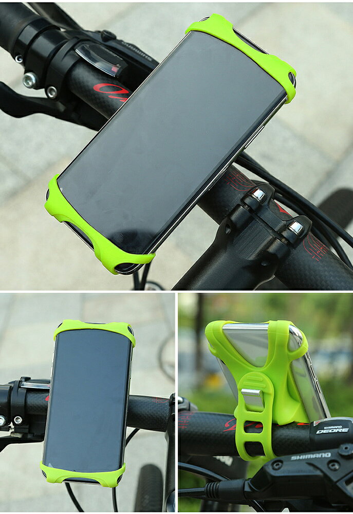 送料無料 スマホホルダー 自転車用 マウンテンバイク ロードバイク シリコン ハン...