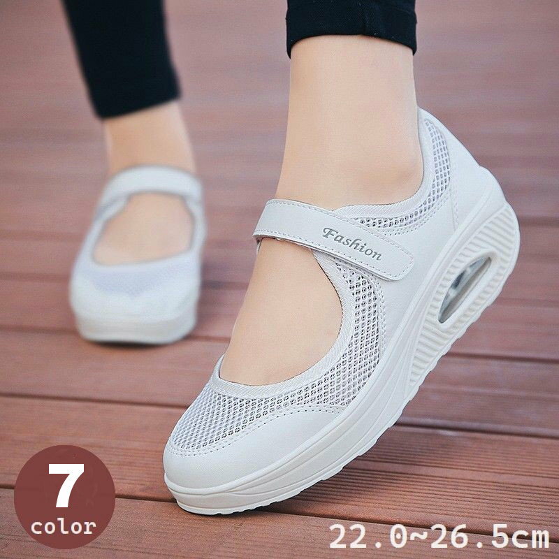 送料無料 スニーカー レディース 婦人用 女性用 靴 通気性 メッシュ 無地 ストラップ マジック テープ 紐なし ウォーキングシューズ カジュアル おしゃれ エアー 散歩 旅行 トラベル 普段使い ブラック ホワイト グレー レッド パープル 黒 白 赤 紫のサムネイル