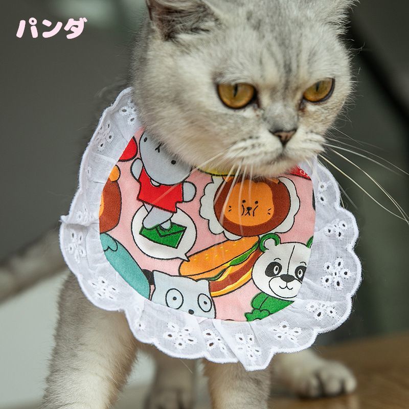 送料無料 ペット用スタイ よだれかけ ビブ ペ...の紹介画像2