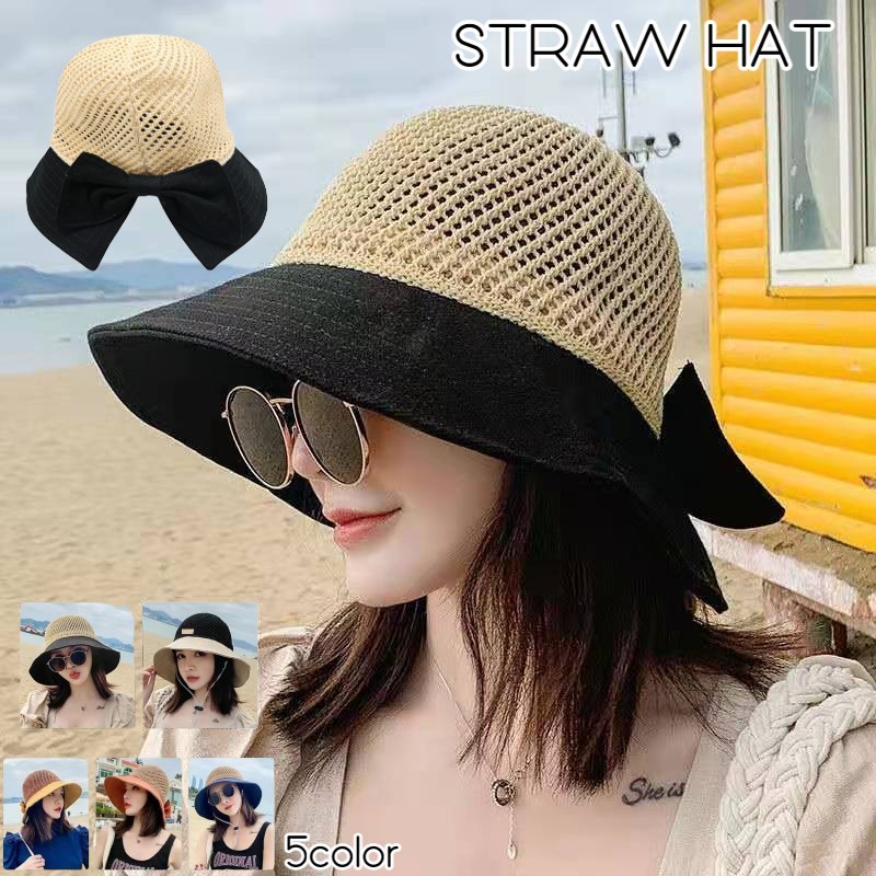 送料無料 帽子 ストローハット レディース 婦人 女性 大人 ファッション小物 ファッション雑貨 リボン 紐付き 通気性 かわいい シンプル おしゃれ お出かけ 外出