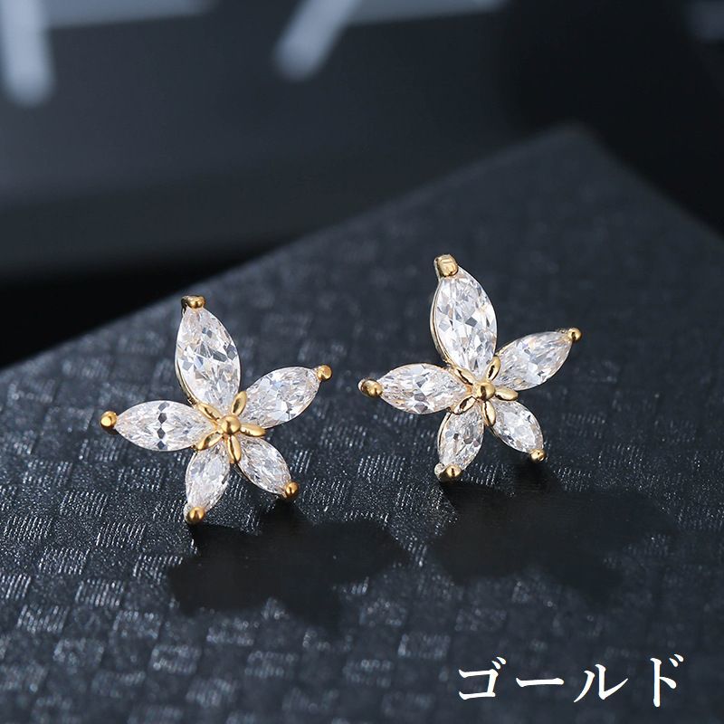送料無料 スタッドピアス キャッチピアス レディース アクセサリー 耳飾り ラインストーン 花形 フラワー 可愛い 上品 おしゃれ 女性用 婦人用 ファッション小物 プレゼント 贈り物 ギフト 誕生日 記念日