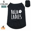 送料無料 ペットウェア タンクトップ 犬服 猫服 洋服 ドッグウェア 犬 プルオーバー 袖なし ロゴ 英字 カジュアル おしゃれ お出かけ お散歩