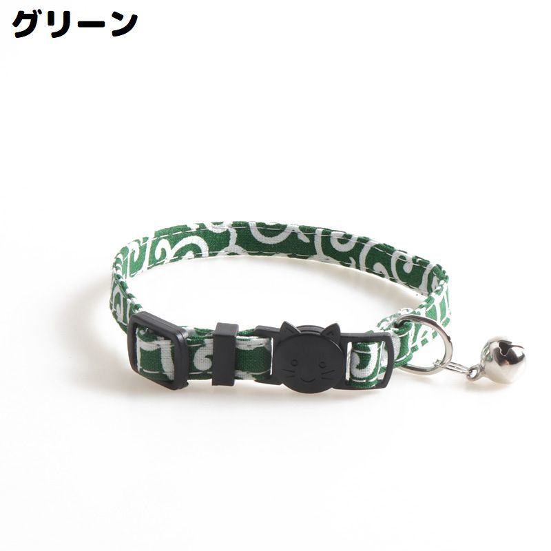 送料無料 猫用首輪 カラー ペット用品 ネコ アクセサリー チョーカー 首飾り 鈴付...