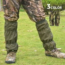 送料無料 ゲーター ゲイター gaiter ボトムス アウトドア用品 登山 トレッキング アウトドア キャンプ サバイバルゲーム フィッシング 防水 防虫 泥除け