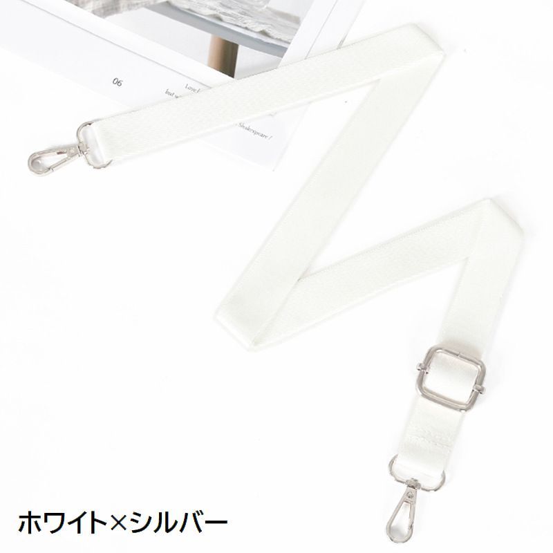 LaForestの送料無料 ショルダーストラップ ショルダーベルト 単品 付け替え バッグ用 レディース 女性 紐 肩ひも 交換 スペア 長さ調節可能 取り外し 無地 単色 シンプル｜アングル3