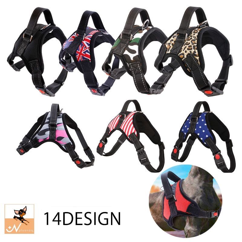 送料無料 胴輪 ハーネス 犬 犬用 ペット用 中型犬 大型犬 裏メッシュ お散歩グッズ おさんぽ 散歩 バッ..