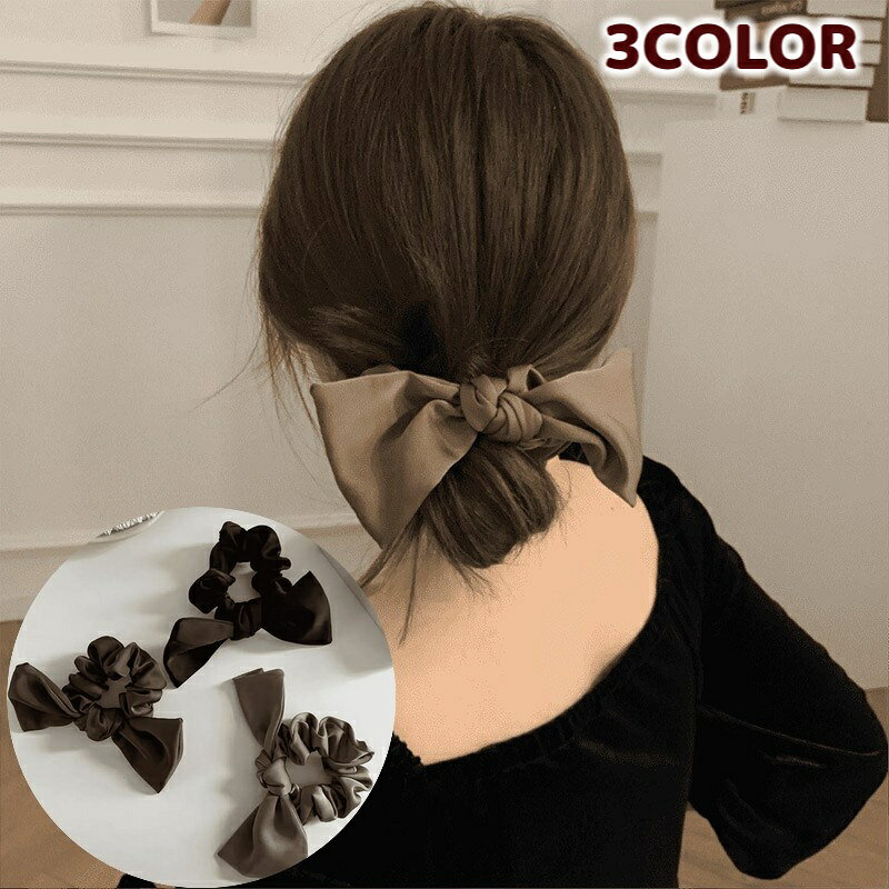 送料無料 シュシュ ヘアゴム 髪ゴム レディース 女性用 ヘアアクセサリー 髪留め ...