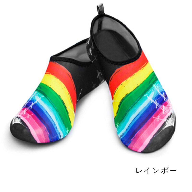 ����̵�� �ޥ�󥷥塼�� �˽����� ���ݡ������� �� �֥롼 ��å� �쥤��ܡ� ��Φξ�� ­΢�ݸ� ����ե� ���襤�� �ǥ�����˭��