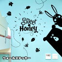 送料無料 ウォールステッカー 壁紙シール 取り外し可能 くま うさぎ ミツバチ 葉 文字 英語 面白い 子供部屋 リビング 寝室 ベッドルーム 模様替え パーティ イベント インテリア 雑貨 可愛い キュート オシャレ 室内装飾 英文 イングリッシュ 言葉 熊 クマ 兎 ウサギ 蜜蜂
