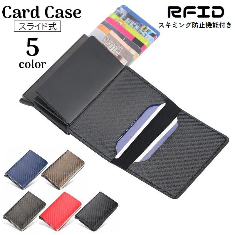 ����̵�� ���쥸�åȥ����ɥ����� ���������� �����ɥۥ���� RFID �����ߥ��ɻ� �����ɻ� ���饤�ɼ� �쥶��Ĵ ��� ��ǥ����� �ͳѷ� �����ɼ�Ǽ ...