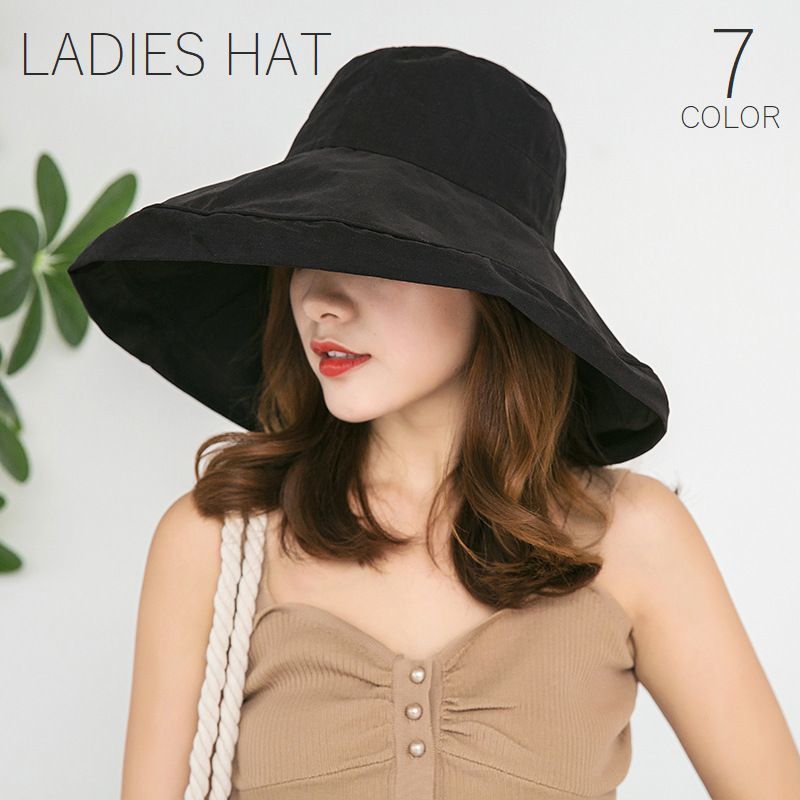楽天LaForest送料無料 ハット 女優帽 帽子 レディース 女性用 つば広 あご紐付き 折りたたみ 無地 紫外線対策 UV対策 日よけ 日焼け防止 シンプル おしゃれ 婦人用