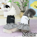 送料無料 ペットウェア ワンピース ドッキングワンピース 犬服 猫服 洋服 ドッグウェア キャットウェア プルオーバー フリル 袖なし ギンガムチェック チェック柄 ロゴ カジュアル お洒落 可愛い ペット用品
