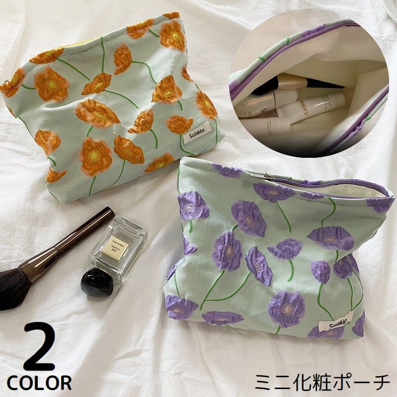 送料無料 化粧ポーチ メイクポーチ コスメポーチ ミニポーチ 小物入れ 小さめ 大容量 コンパクト 携帯用 ファスナー 花柄 ロゴ 可愛い