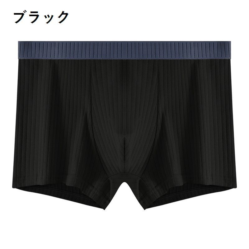 送料無料 ボクサーパンツ 男性用下着 紳士用 ...の紹介画像2