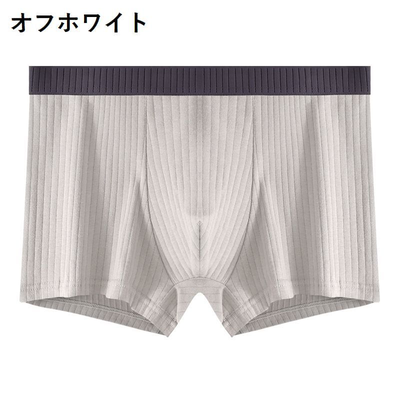 送料無料 ボクサーパンツ 男性用下着 紳士用 ...の紹介画像3