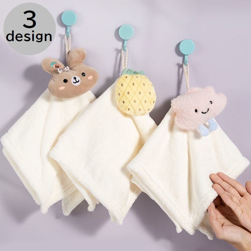 送料無料 ループ付きタオル ハンドタオル 日用品 キッチン用品 ミニタオル お手拭き 吊り下げ 引っ掛け 紐付き ウサギ パイナップル 雲 ピンク イエロー ブラウン キッズ 子供 かわいい おしゃれ