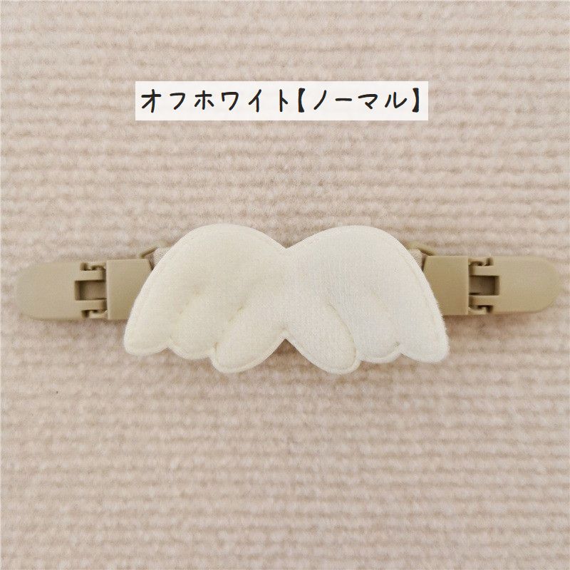 送料無料 ズレ落ち防止クリップ サスペンダー 肩ひも ベビー キッズ 赤ちゃん 子供 天使の羽 背中 ゴムバンド 滑り落ち防止 ズレにくい かわいい おしゃれ 男の子 女の子の商品画像 2