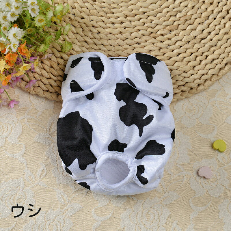 LaForestの送料無料 犬用 マナーパンツ サニタリーパンツ イヌ いぬ メス 女の子 生理用品 オムツ おむつ 吸水 ナプキン ショーツ パンツ｜アングル2