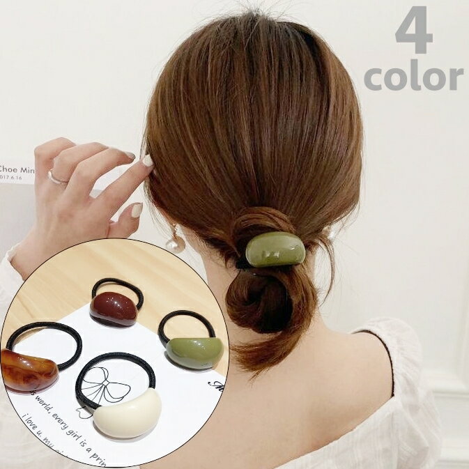 送料無料 ヘアゴム 髪ゴム レディース 女性 ヘアアクセサリー シンプル 無地 べっ...
