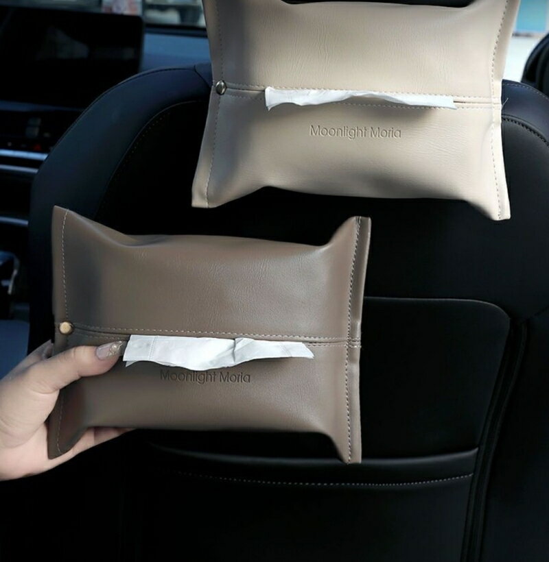 送料無料 ティッシュケース ティッシュカバー ティッシュホルダー 車用 単品 無地 ...