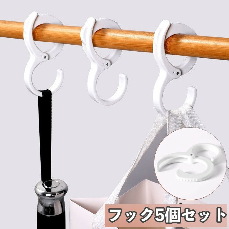 IKEA イケア シェルフ ホワイト m60320800 SKADIS スコーディス 日用品雑貨 生活雑貨 収納用品 有孔ボード ペグボード おしゃれ シンプル 北欧 かわいい