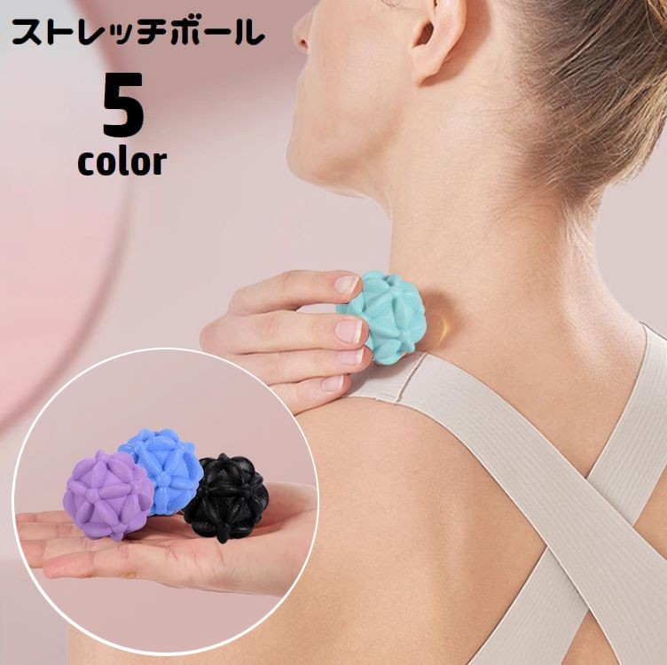 お家やオフィスで手軽にできる♪ コンパクトなサイズ感で持ち歩きに便利なストレッチボールです。 フラワー型の凸凹デザインが筋肉に程よい刺激を与えてくれる◎ 肩・腰・足裏・太ももなど全身のリフレッシュにおすすめのアイテムです。 ※内部は空洞ではなく芯ありタイプです。 【サイズについて】 画像をご参照ください。 【カラーについて】 生産ロットにより柄の出方や色の濃淡が異なる場合がございます。 お使いのモニターや撮影時の光の加減などにより 画像と実際の商品のカラーが異なる場合もございます。 予告なしにカラーやデザインなどの変更がある場合もございます。 【素材について】 TPE