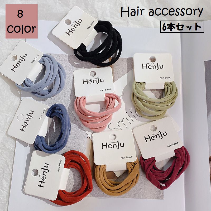 楽天市場】ワインレッド（ヘアゴム｜ヘアアクセサリー）：レディース