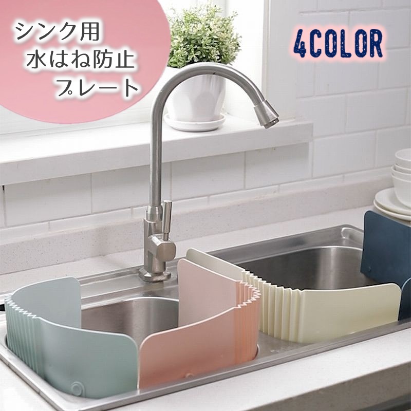 ����̵�� ��Ϥͥץ졼�� ���å��� ������ �ɱ� ���ӻ����ɻ� ���� ��ñ����դ� ���� �ե��å� ή���� ���󥯥����� �������� ���å������� ����ץ� ...