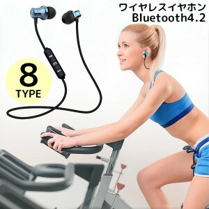 ̵ 磻쥹ۥ إåɥۥ Bluetooth4.2 ξ ϥ󥺥ե꡼ ݤ ޥͥå ޥ¢  ɿ 