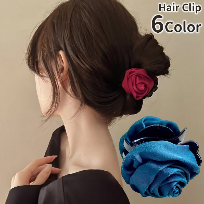 送料無料 ヘアクリップ バンスクリップ レディース ヘアアクセサリー 髪留め まとめ髪 ヘアアレンジ バラ 薔薇 花 おしゃれ かわいい