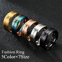 送料無料 指輪 リング アクセサリー レディース マット 幅広 8mm シンプル 無地 ライン おしゃれ ワンポイント ギフト 贈り物 高級感 プレゼント 記念...