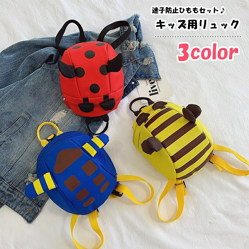 LaForest㤨̵ åå »ҤҤդ 2å å Ҥɤ Ҷ λ ˤλ ˥å ˽  Ф Хå  ѥ ץХå դ ƥȥॷ ϥ ˪ Ե  ޤ ܡ ɥå  å  ֥롼 פβǤʤ570ߤˤʤޤ