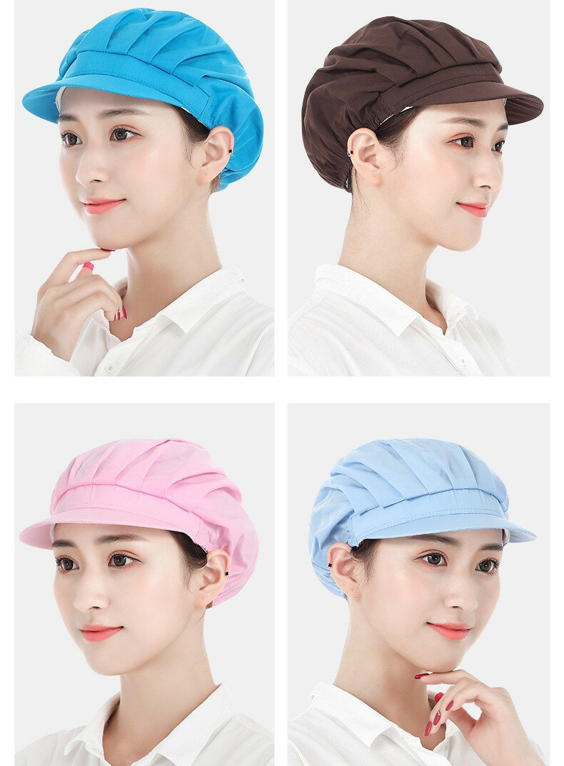 送料無料 衛生帽 衛生キャップ 厨房帽 給食帽 作業帽子 調理 飲食 ユニフォーム 男女兼用 メンズ レディース 後ろゴム仕様 ツバ付き 厨房 調理場 弁当 割烹 キッチン用品 ぼうし ボウシ おしゃれ かわいい 3