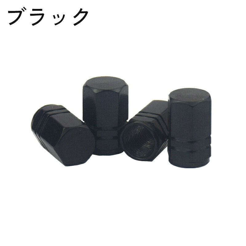 ����̵�� �����Х�֥���å� 4�ĥ��å� ���� �Х�֥���å� �����Х�� �������Х�� ������ ���� �������� ��ư�� �Х��� ����ե� �������� ���� ���դ� �ɥ쥹���å� �������