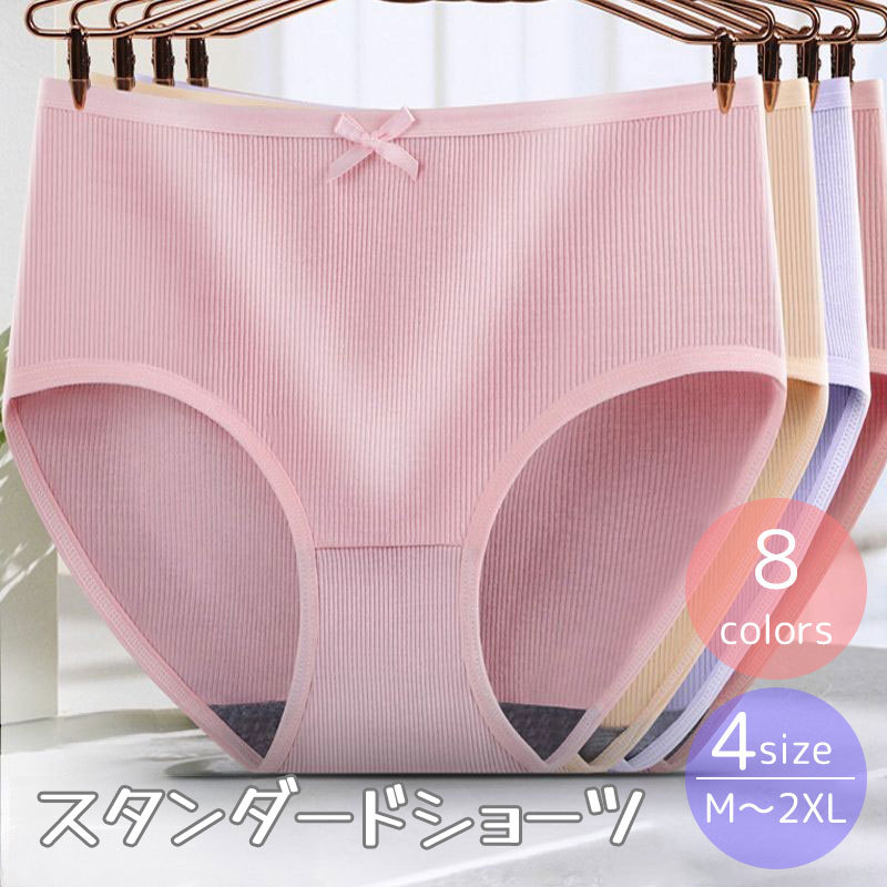 ����̵�� ����������ɥ��硼�� ��ǥ����� ������ ����ʡ� ̵�� ñ�� �졼�� ��ܥ� �ѥ�� �ѥ�ƥ��� ���� �礭�������� ����ץ� ���襤��