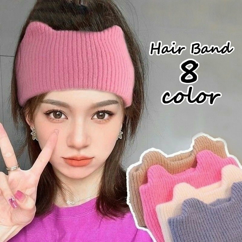 送料無料 ヘアバンド ヘッドバンド 耳付き ヘアアクセサリー ニット編み レディース 女性用 婦人用 男女兼用 手編み風 まとめ髪 おしゃれ かわいい 普段使い...