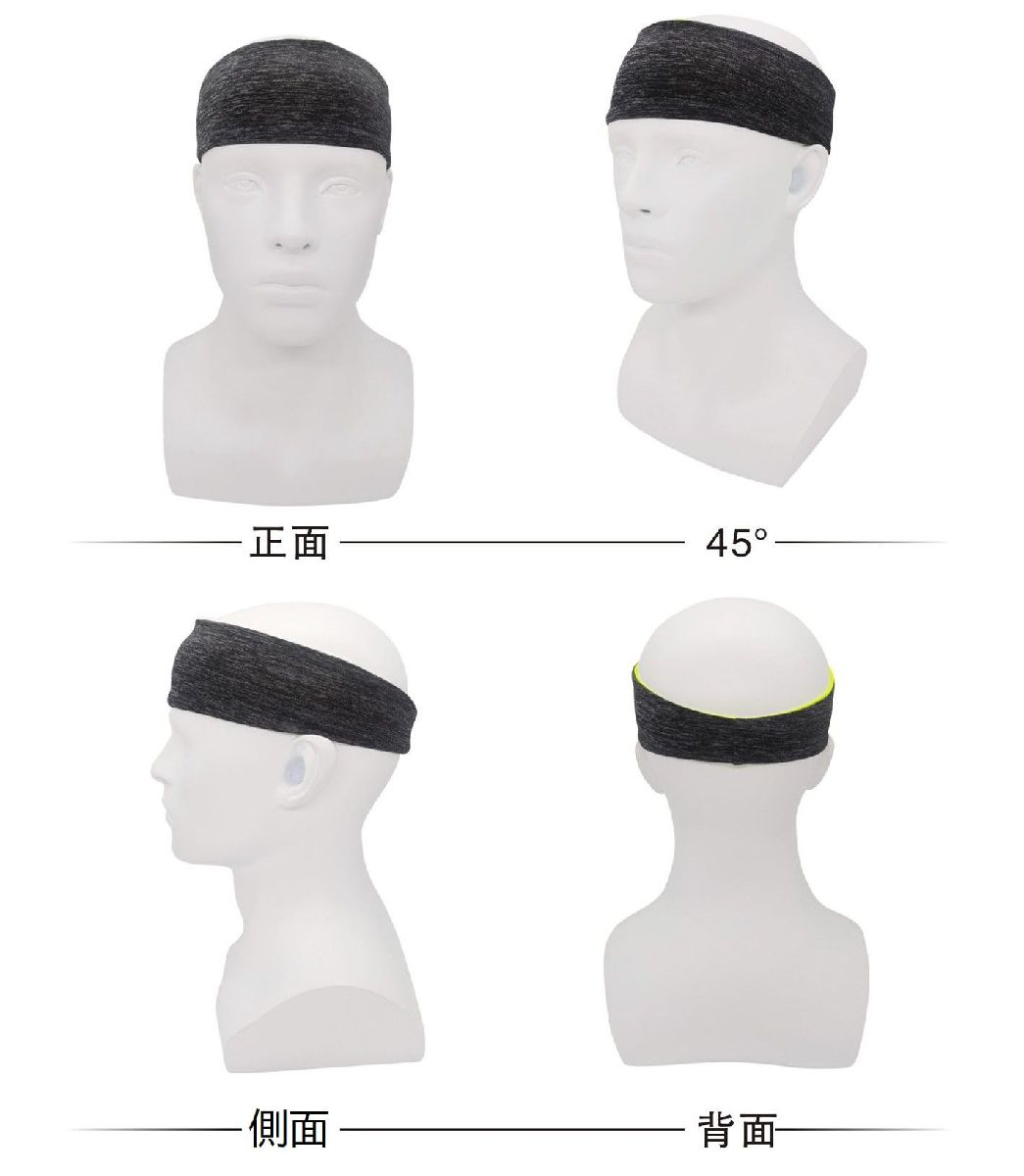 LaForestの送料無料 スポーツ用ヘアバンド ヘッドバンド レディース メンズ 男女兼用 幅広 汗止め 髪留め 吸汗性 ランニング ヨガ 運動 洗顔 ジョギング ウォーキング トレーニング ヘアーバンド 大人用 女性 男性｜アングル2