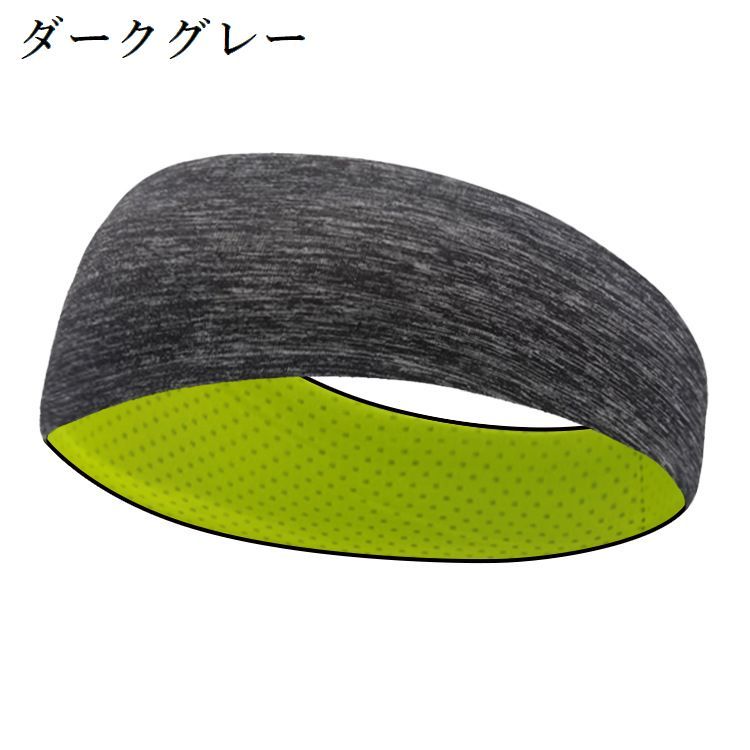 LaForestの送料無料 スポーツ用ヘアバンド ヘッドバンド レディース メンズ 男女兼用 幅広 汗止め 髪留め 吸汗性 ランニング ヨガ 運動 洗顔 ジョギング ウォーキング トレーニング ヘアーバンド 大人用 女性 男性｜アングル3