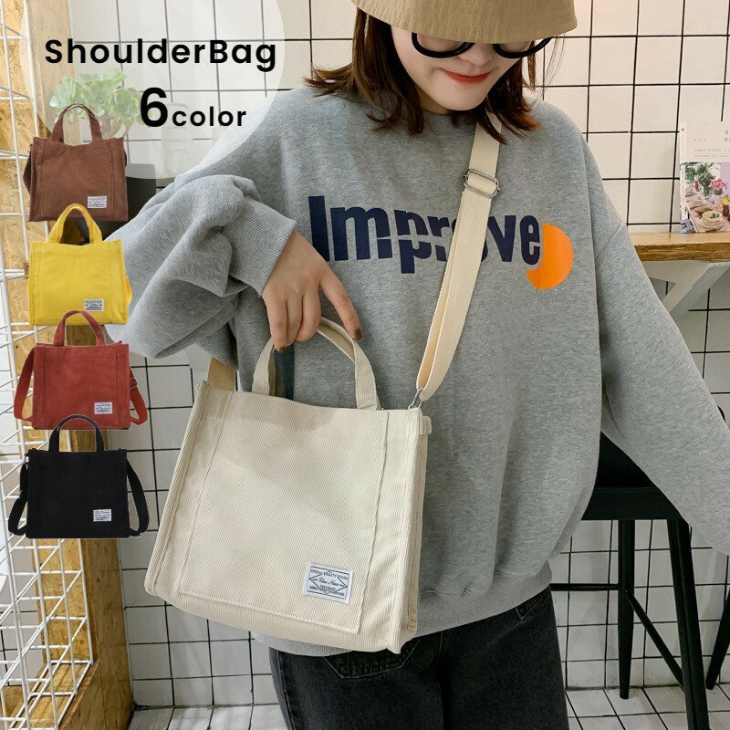 送料無料 ショルダーバッグ 鞄 レデ