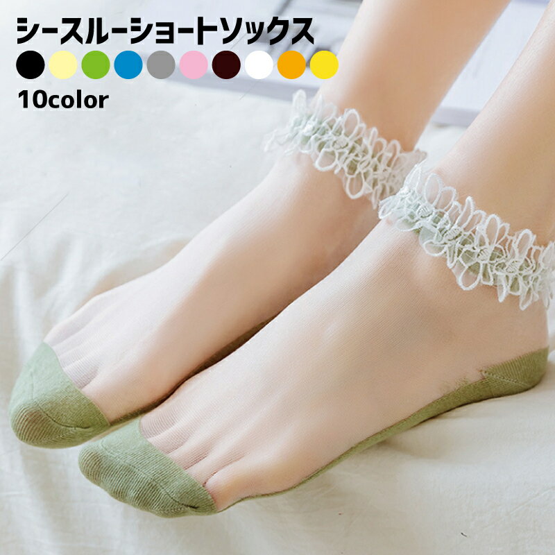 ����̵�� ���硼�ȥ��å��� ���󥯥륽�å��� ��ǥ����� ���� ���������å��� �졼�� �������롼 ������� ���襤�� ���� ����Х�˭�� �� �� ��