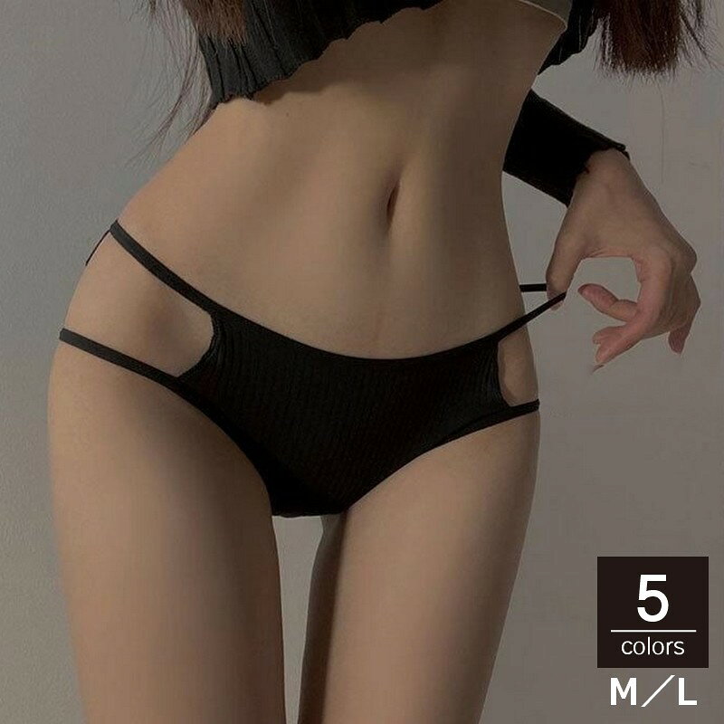 セクシーだけど、シンプルで優しい手触りのレディースショーツです。 おしゃれなデザインで女性らしさもアップします。 【カラーについて】 生産ロットにより柄の出方や色の濃淡が異なる場合がございます。 お使いのモニターや撮影時の光の加減などにより 画像と実際の商品のカラーが異なる場合もございます。 予告なしにカラーやデザインなどの変更がある場合もございます。 【素材について】 綿 【補足説明】 ※商品の性質上、手洗いでのお洗濯をお勧めしております。 ※色落ちする場合がございます。 手洗い後、ご着用くださいますようお願い致します。