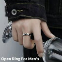 送料無料 指輪 オープンリング メンズ 男性 アクセサリー ファッションリング ねじり シルバーカラー カジュアル シンプル お洒落 かっこいい お出かけ 普段...