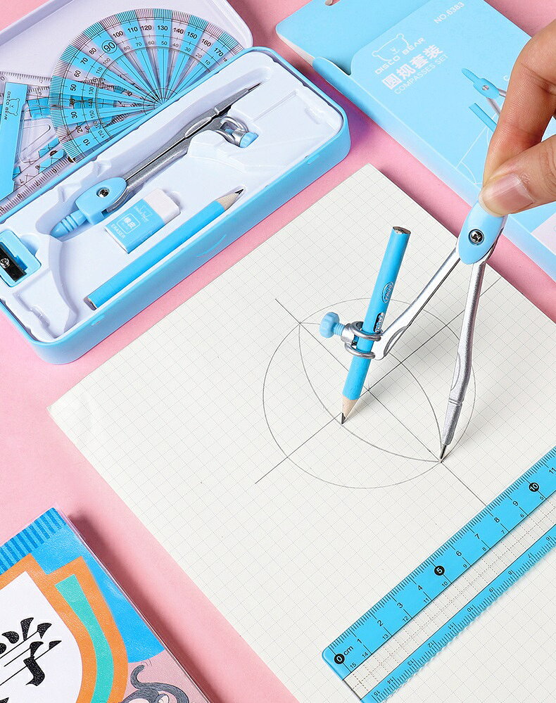 送料無料 製図用品セット 文具セット 定規 コンパス 分度器 三角定規 直定規 消しゴム 鉛筆削り ケース付き 入学準備 小学校 中学校 持ち運び コンパクト 片付けやすい 学習用品 コンパスセット シンプル かわいい 持ち歩き 散らばらない プレゼント 贈り物 入学祝 ピンク 青 laforest-10101597 LaForest サンプル画像2