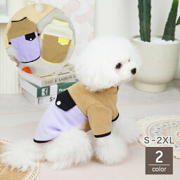 送料無料 ドッグウェア ペットウェア トレーナー 犬服 猫服 小型犬 長袖 プルオーバー フリース フェイクポケット モコモコ 防寒 あったか おしゃれ 可愛い