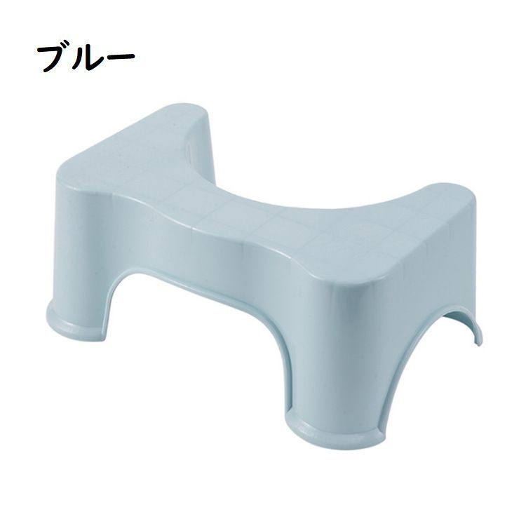 送料無料 トイレ用踏み台 ステップ台 補助台 キッズ 子ども 幼児 トイレトレーニング トイトレ トイレ練習 滑り止め付き シンプル 無地 おしゃれ 便利 白 ピンク 緑 2